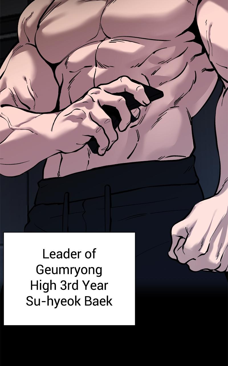 Designated Bully Chapter 56