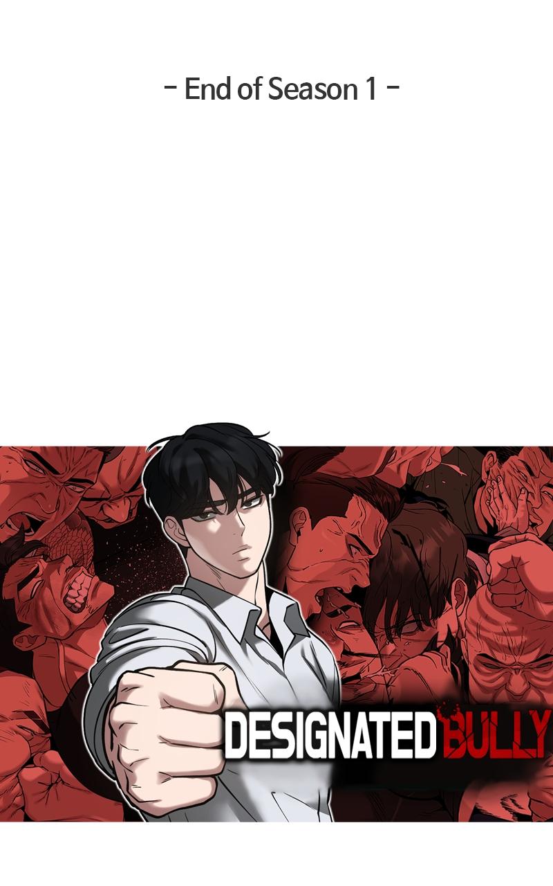 Designated Bully Chapter 56