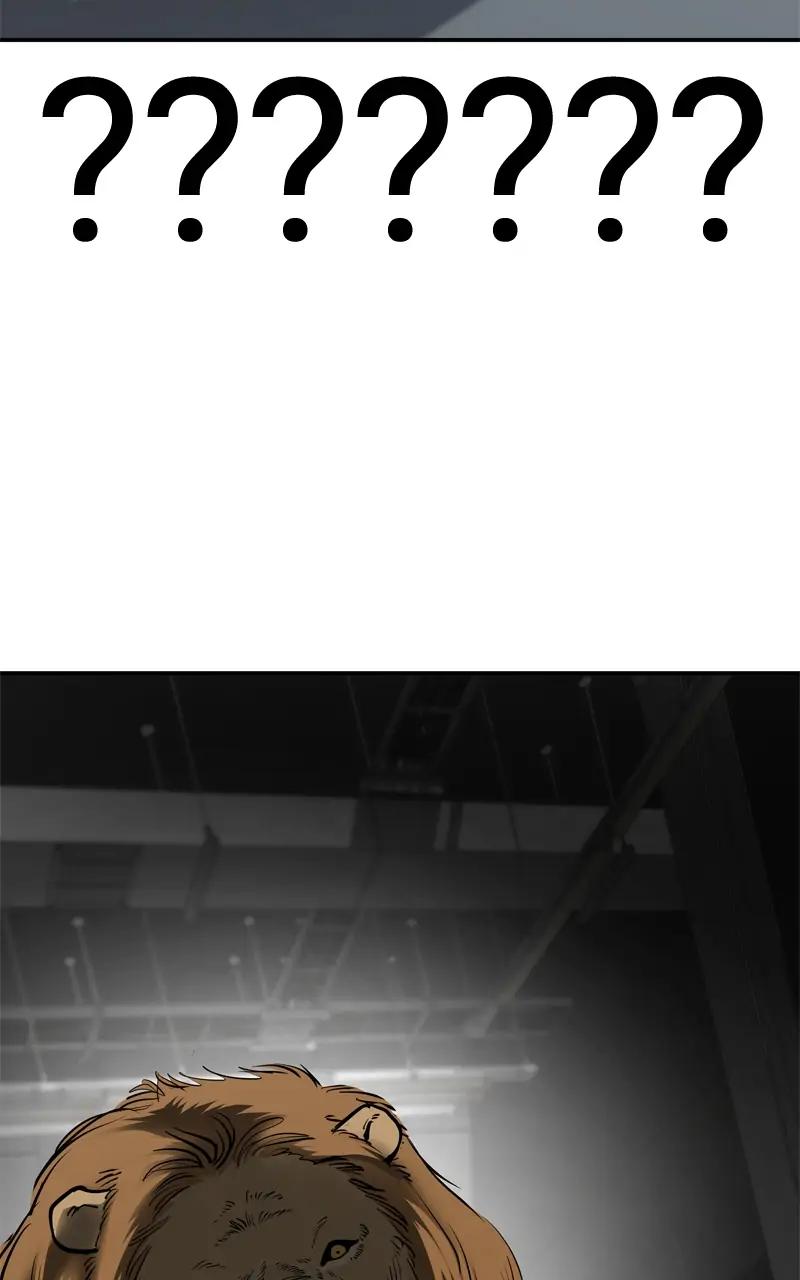 Designated Bully Chapter 57