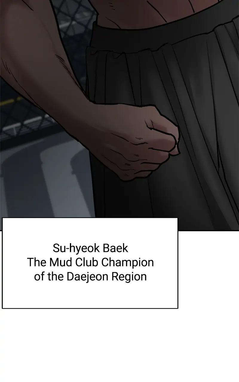 Designated Bully Chapter 57