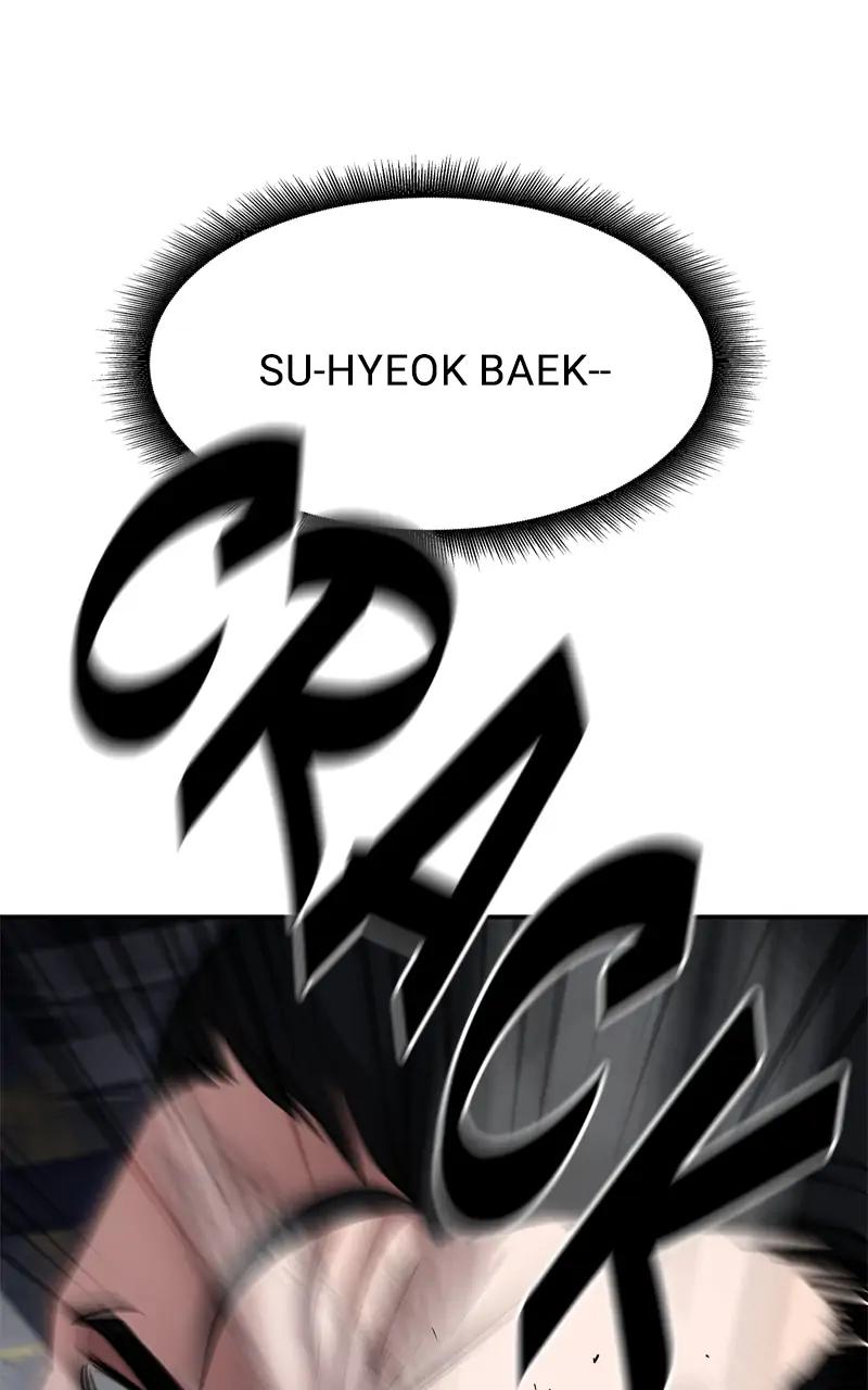 Designated Bully Chapter 57