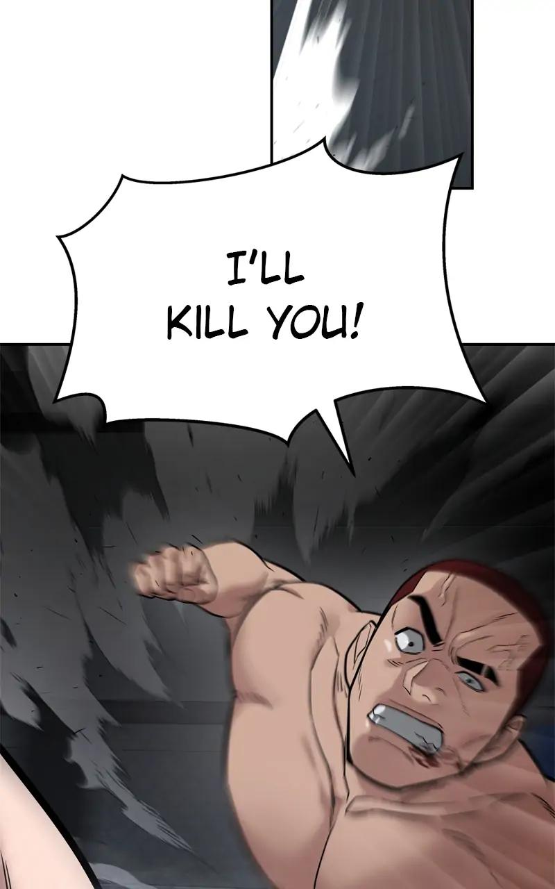 Designated Bully Chapter 57