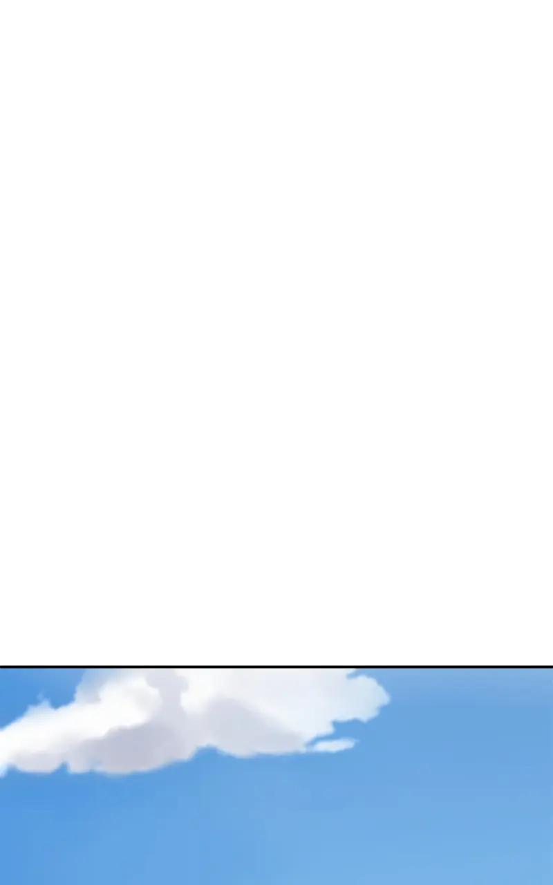 Designated Bully Chapter 57