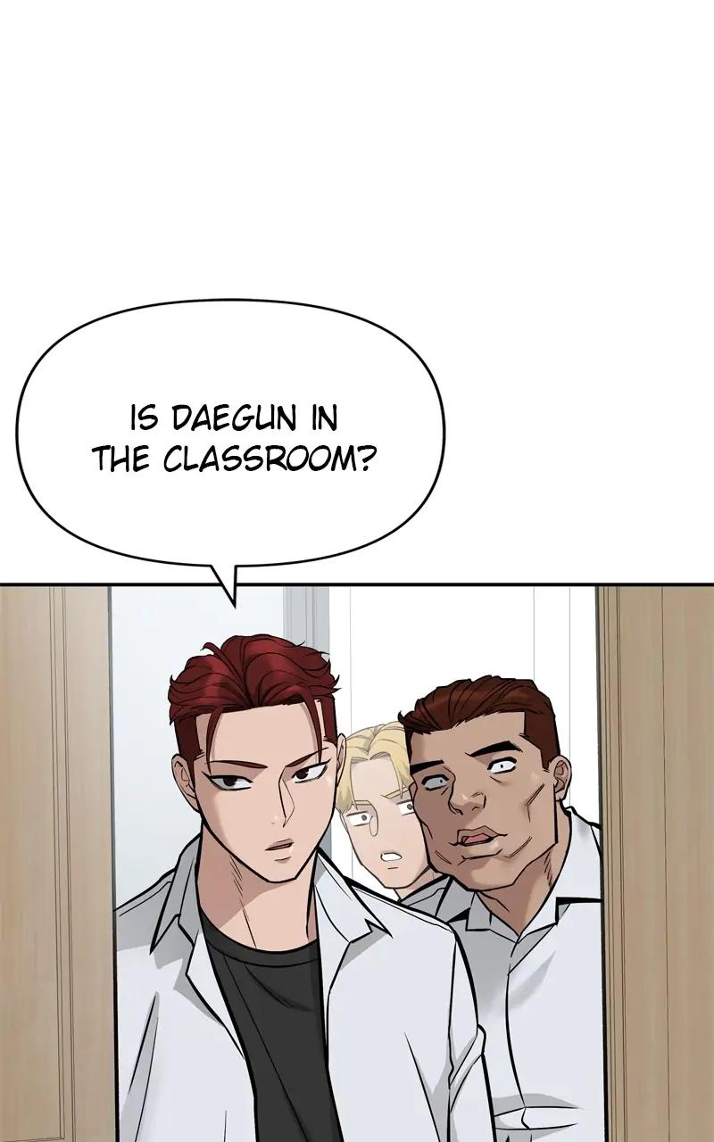 Designated Bully Chapter 57