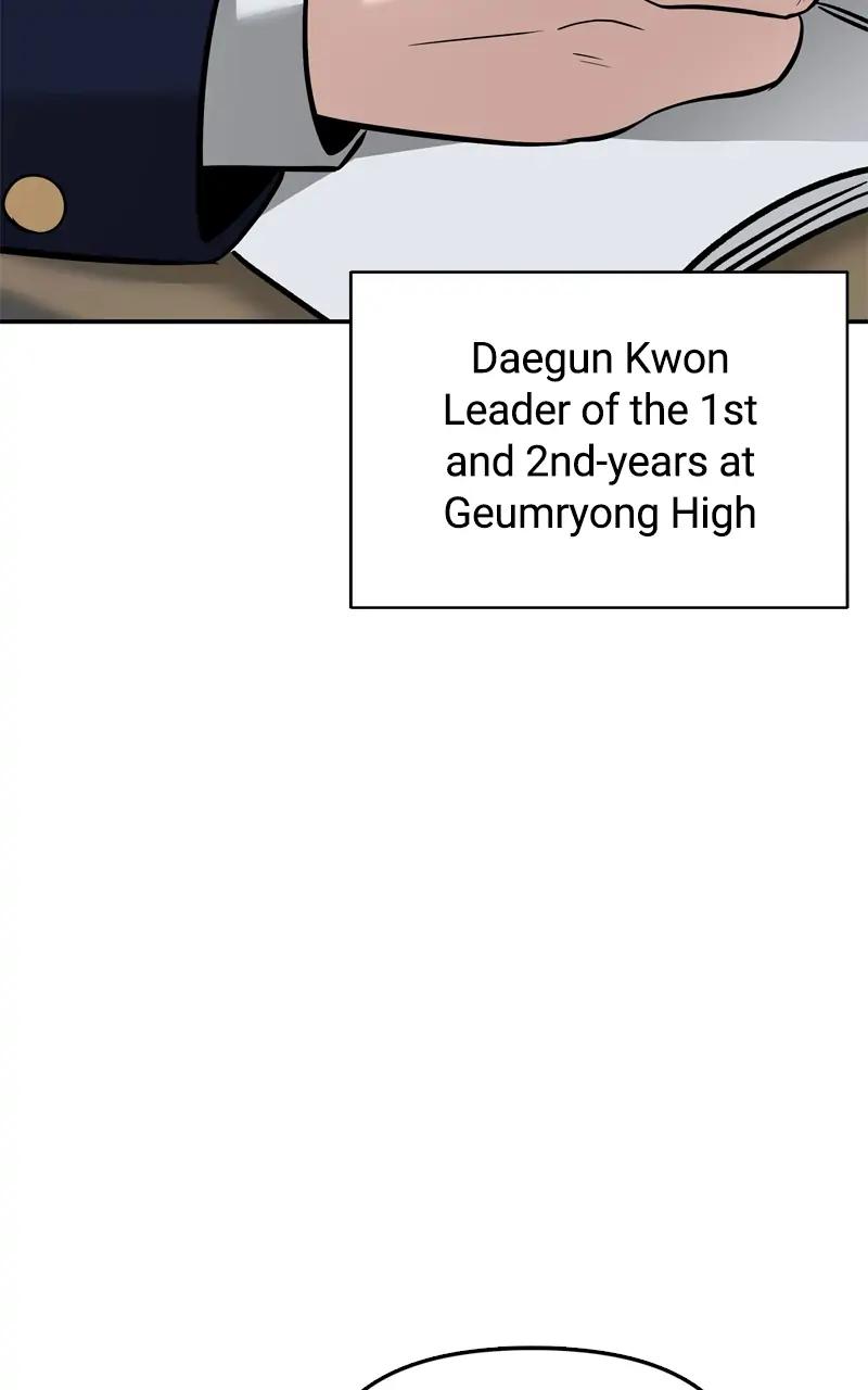 Designated Bully Chapter 57