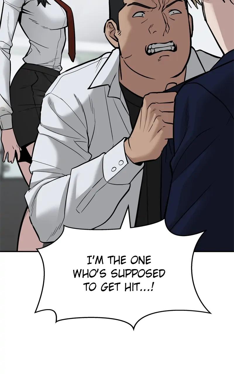 Designated Bully Chapter 57