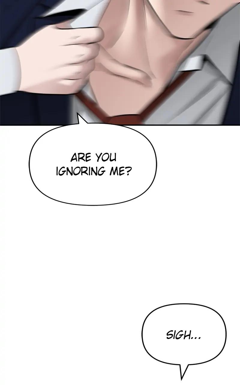 Designated Bully Chapter 57