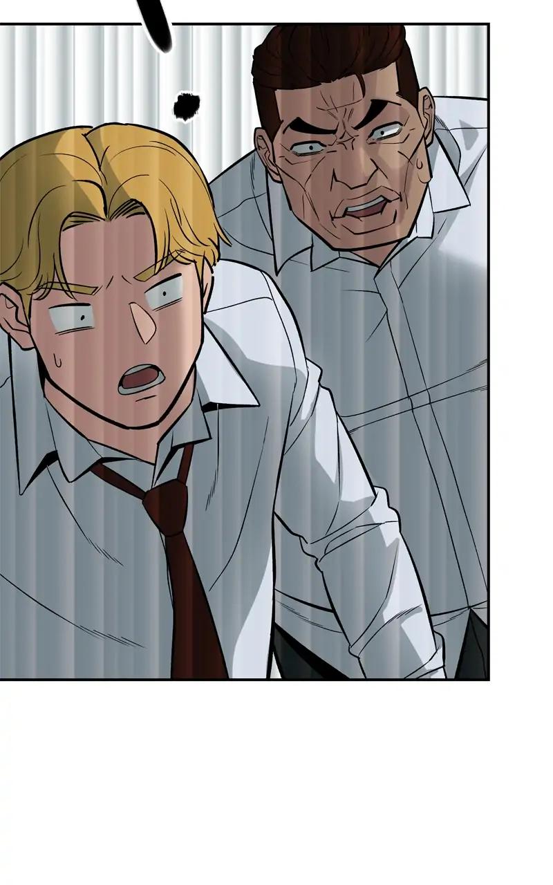 Designated Bully Chapter 57