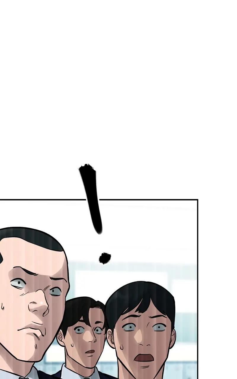 Designated Bully Chapter 58