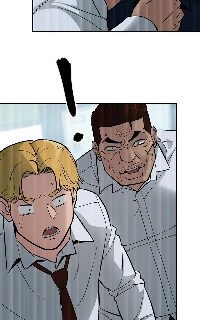 Designated Bully Chapter 58