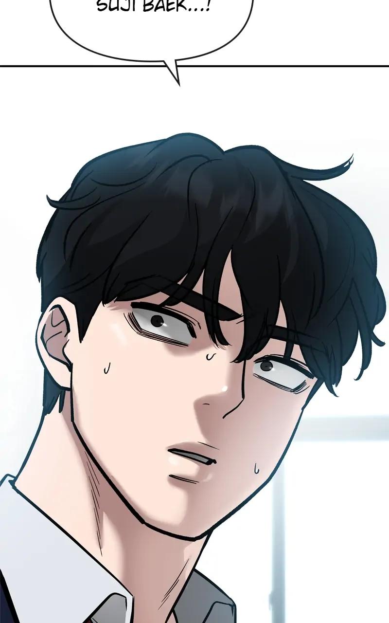 Designated Bully Chapter 58