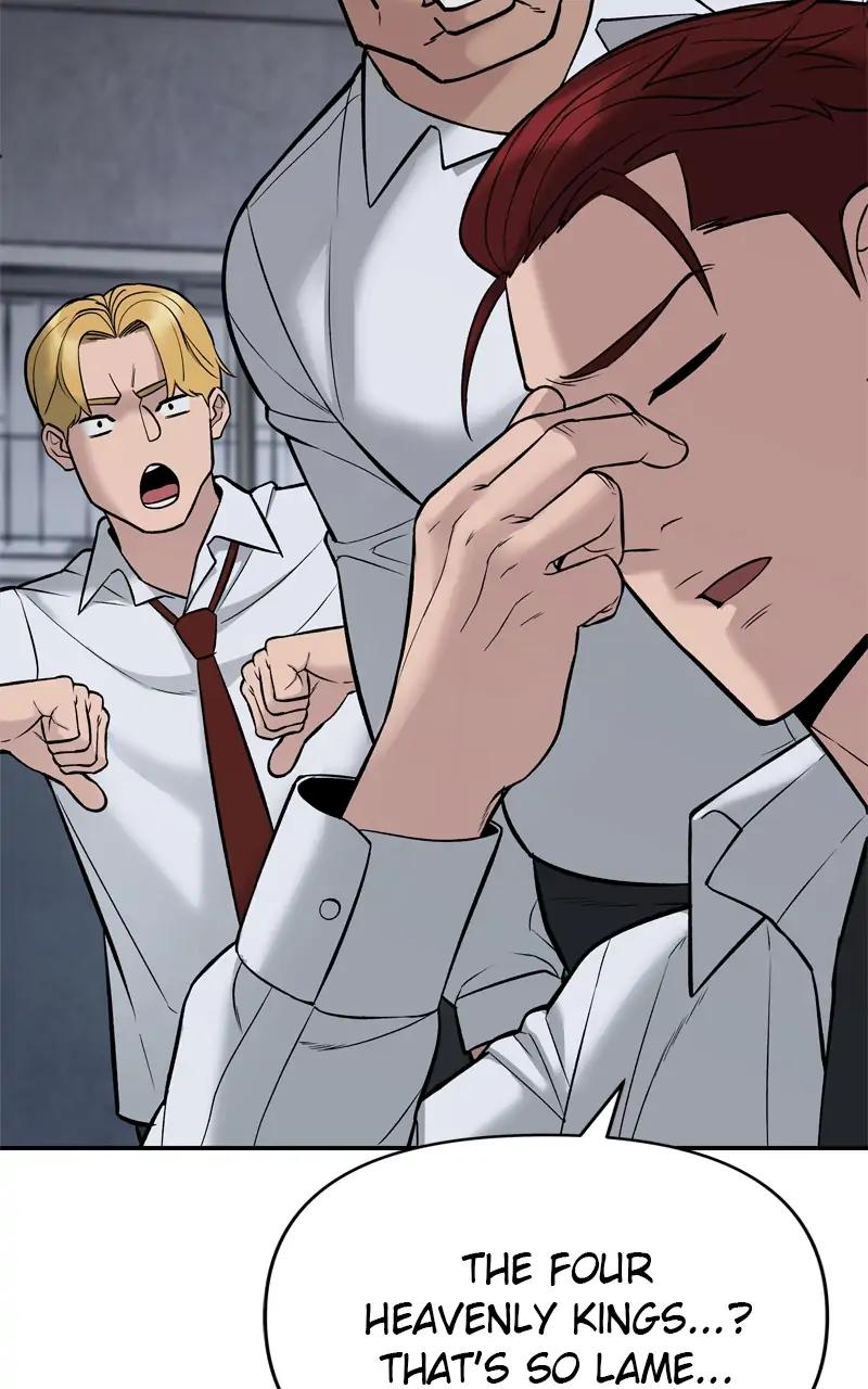 Designated Bully Chapter 58