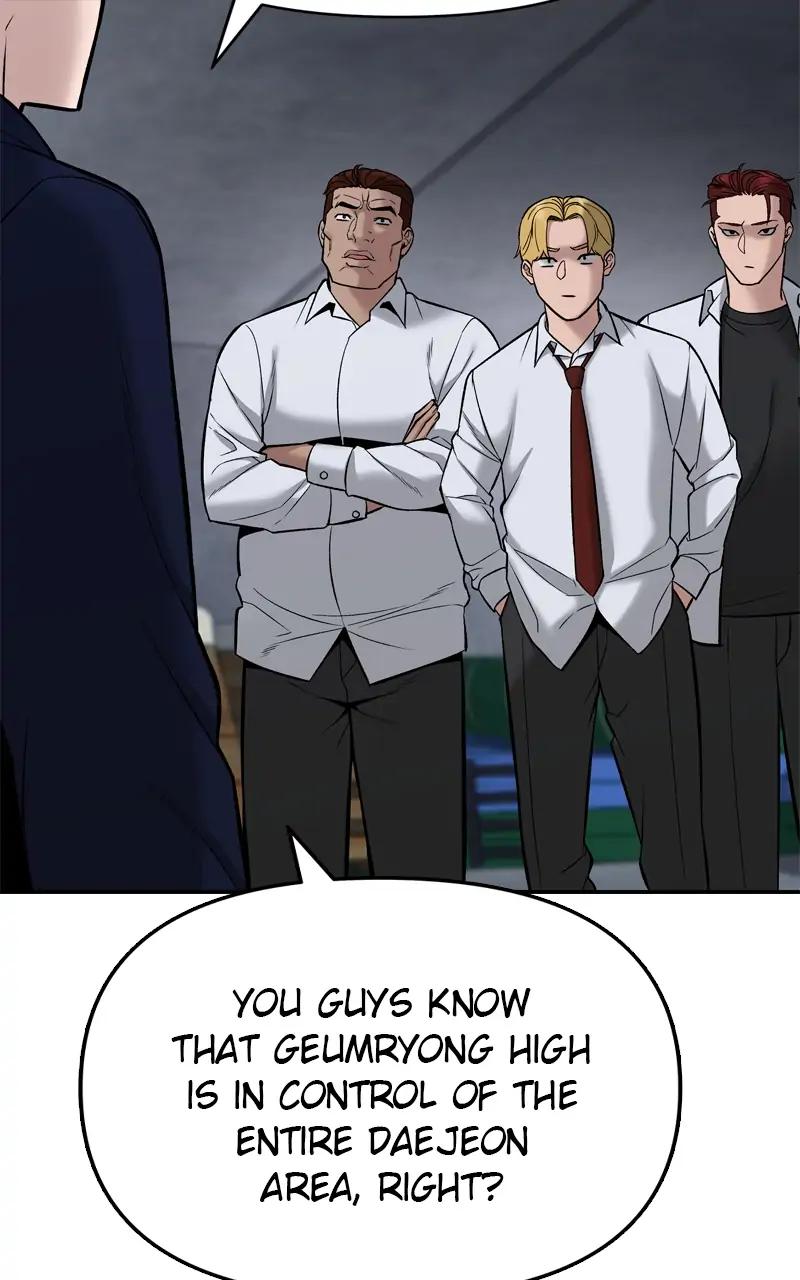 Designated Bully Chapter 58