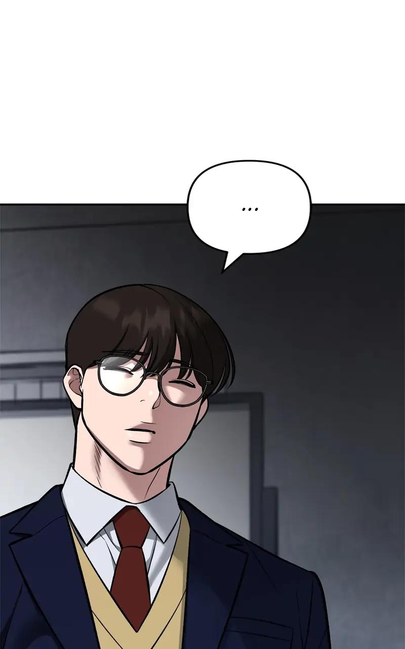 Designated Bully Chapter 58