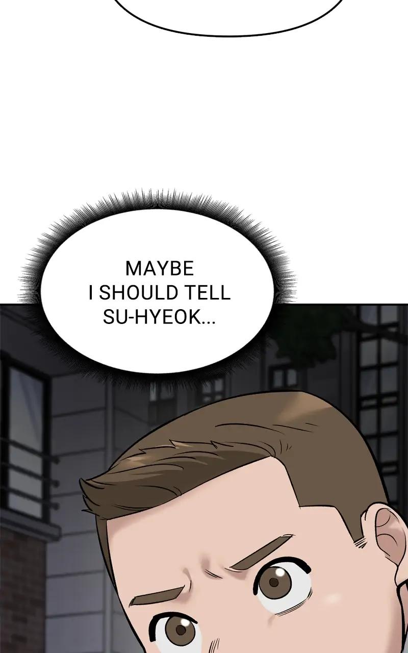 Designated Bully Chapter 58