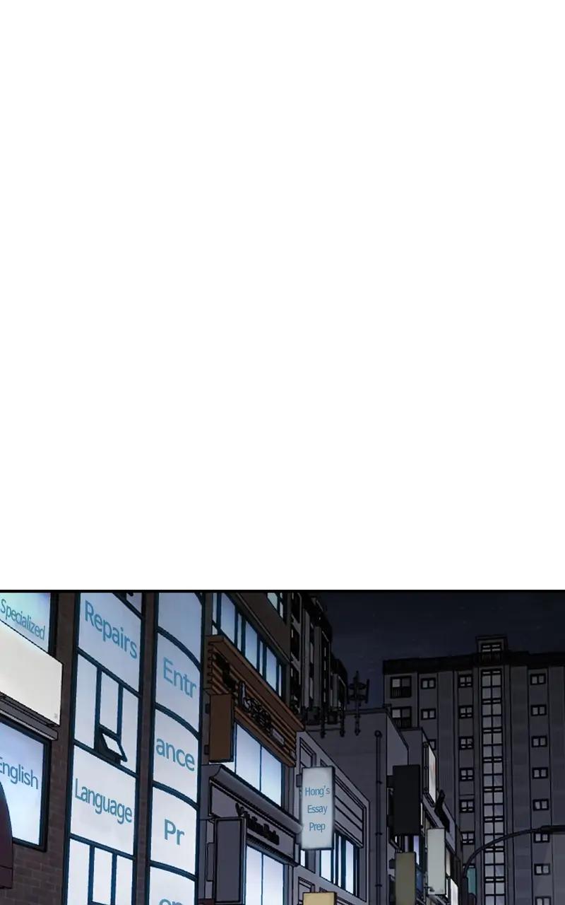 Designated Bully Chapter 58