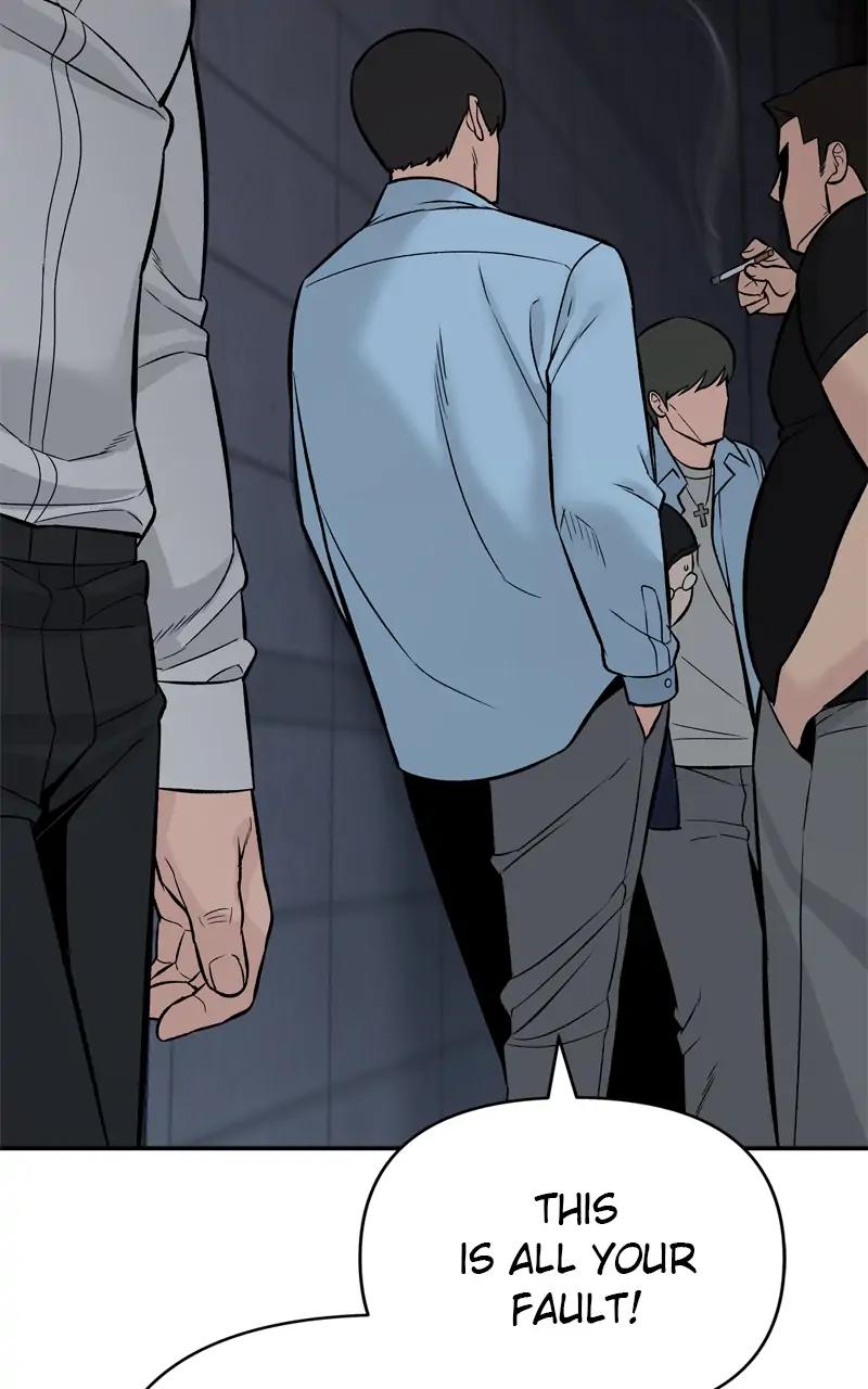 Designated Bully Chapter 58