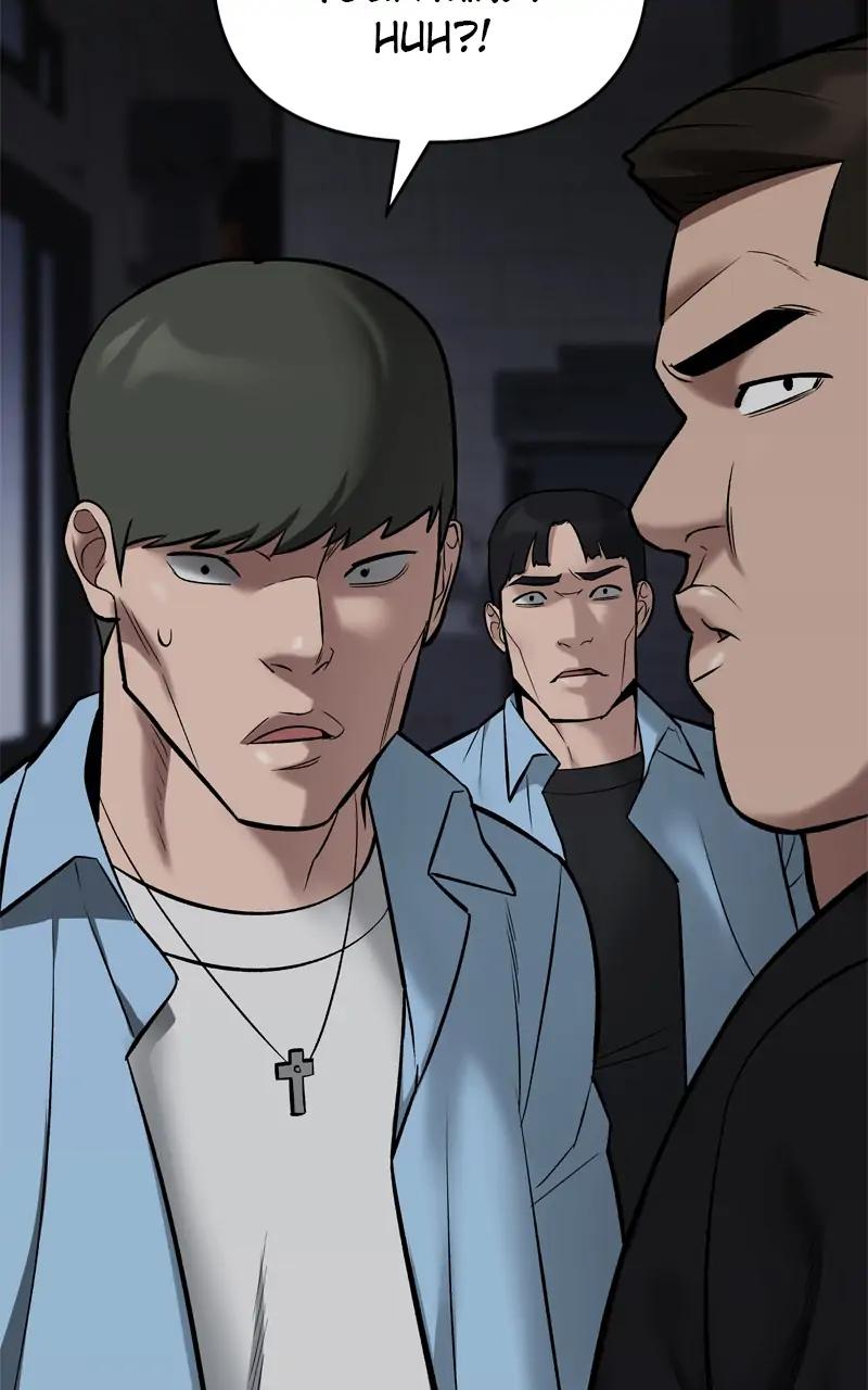 Designated Bully Chapter 58