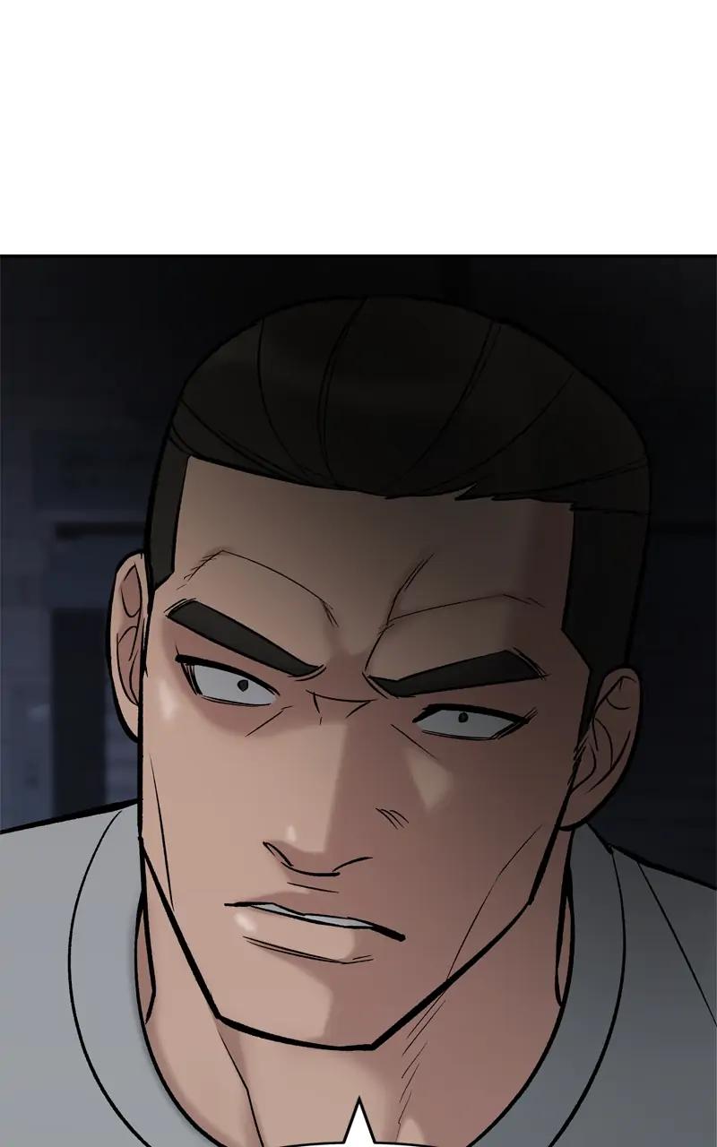 Designated Bully Chapter 58