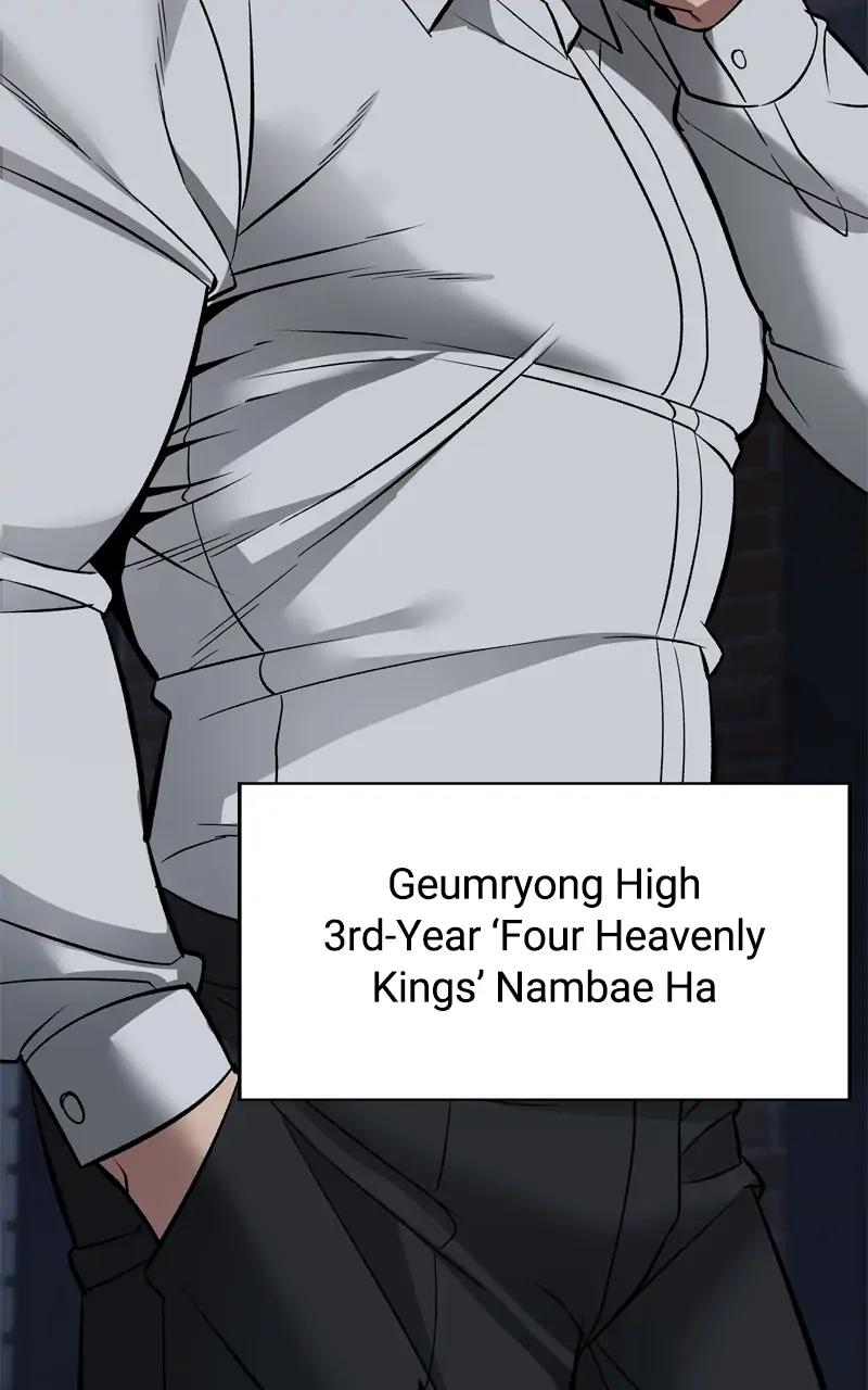 Designated Bully Chapter 58