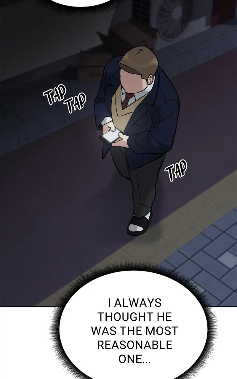 Designated Bully Chapter 58