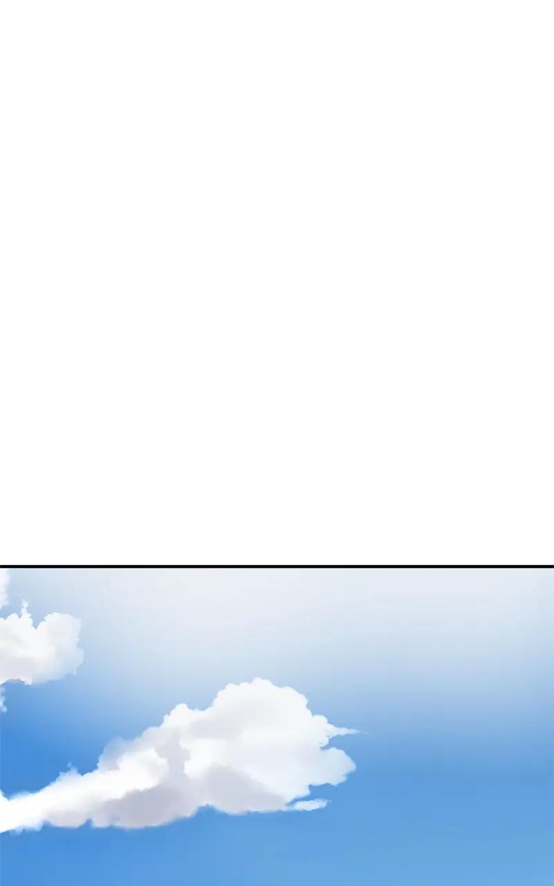 Designated Bully Chapter 59