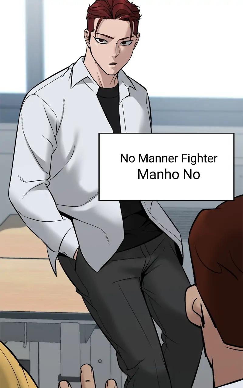 Designated Bully Chapter 59