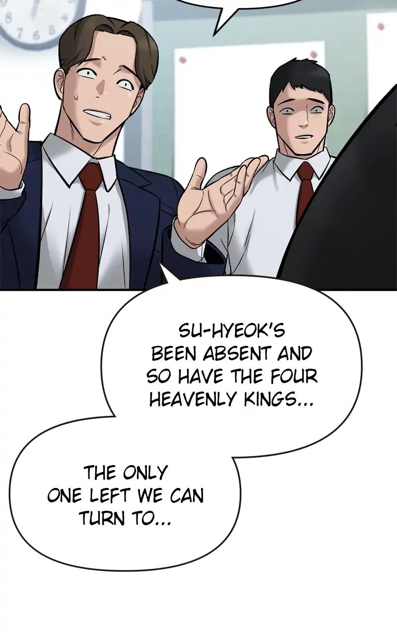 Designated Bully Chapter 59