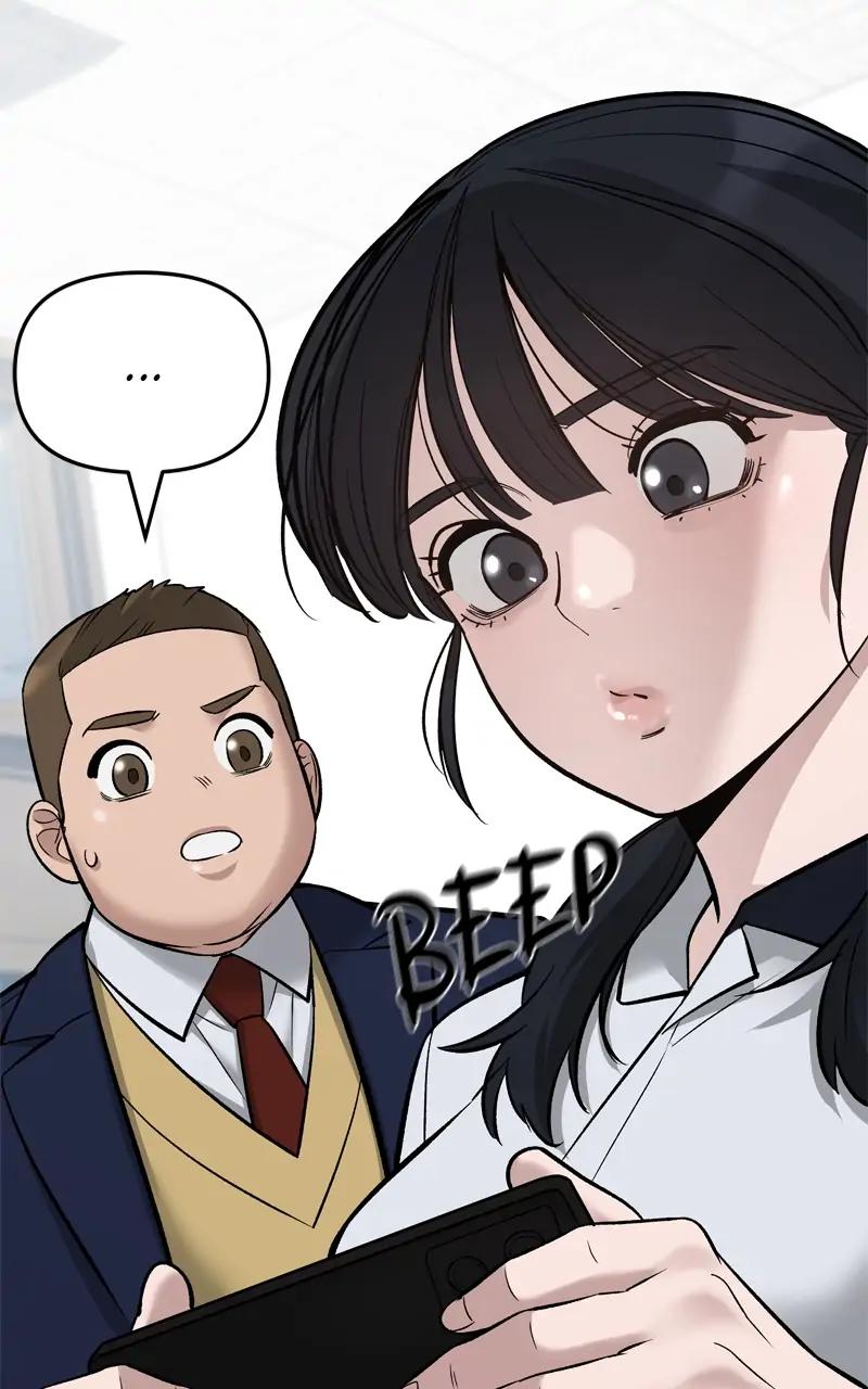 Designated Bully Chapter 59