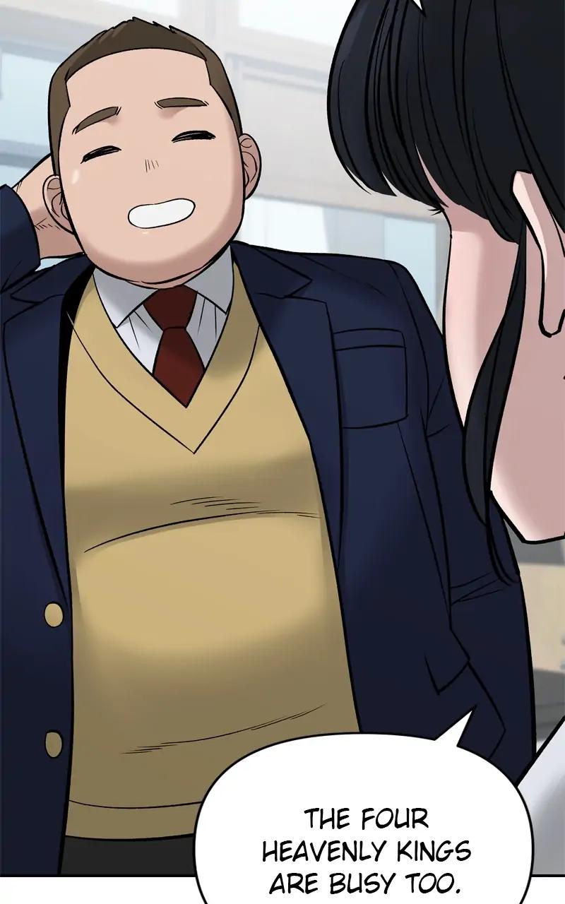 Designated Bully Chapter 59