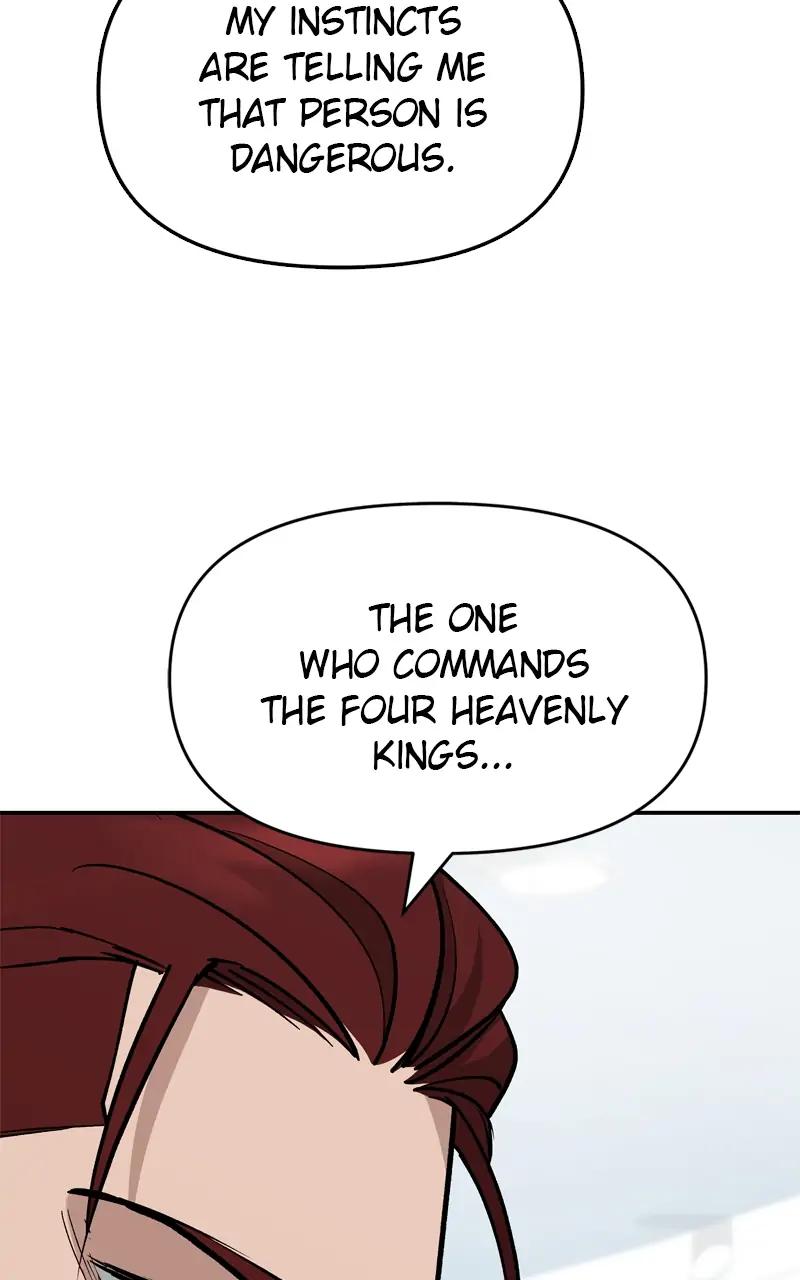 Designated Bully Chapter 59