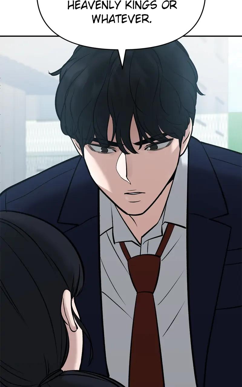 Designated Bully Chapter 59