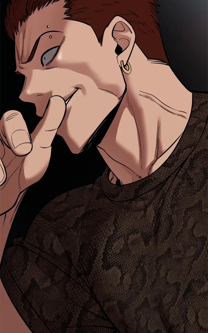 Designated Bully Chapter 59