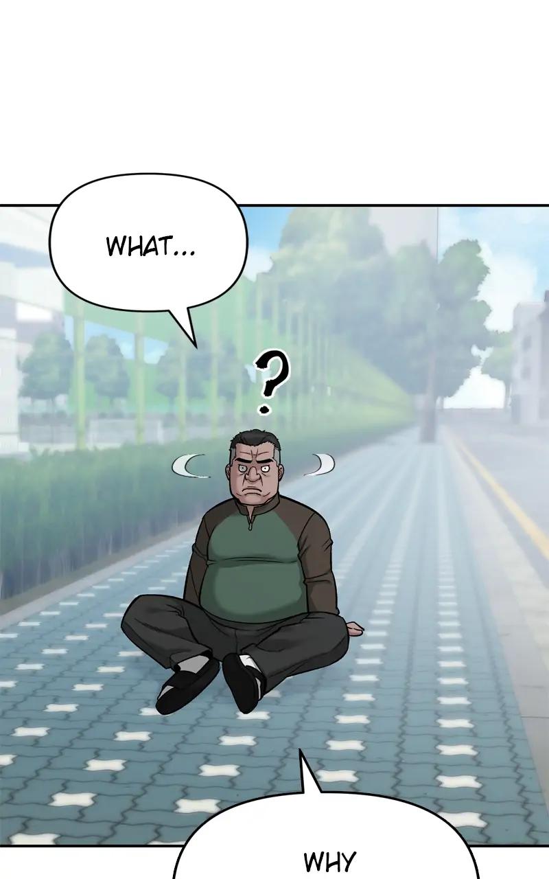 Designated Bully Chapter 59