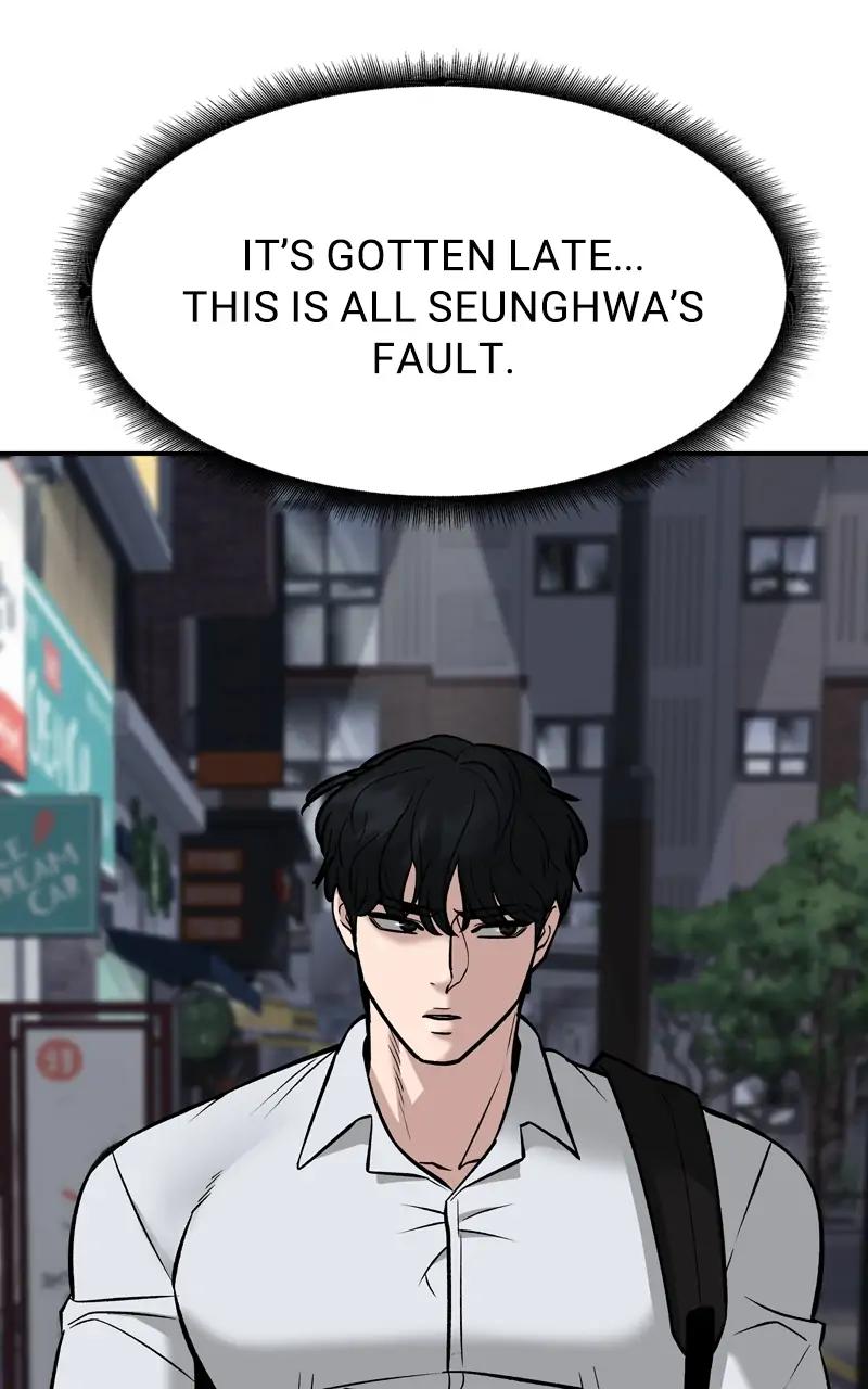 Designated Bully Chapter 59