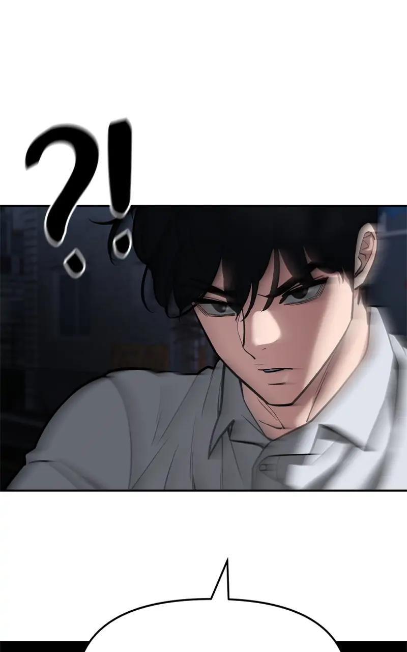 Designated Bully Chapter 59