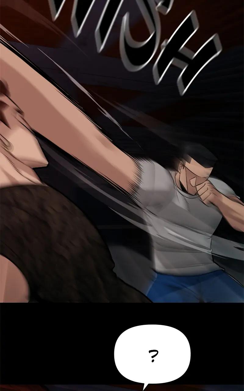 Designated Bully Chapter 60