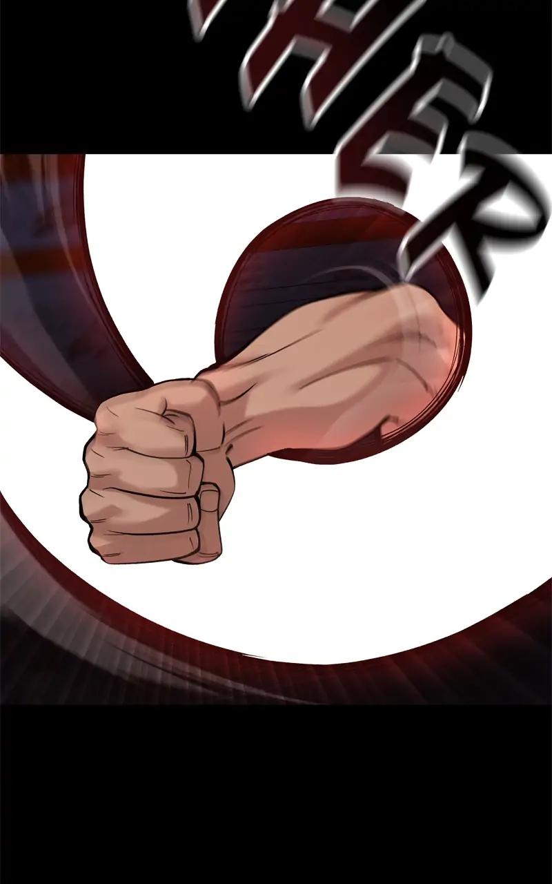 Designated Bully Chapter 60