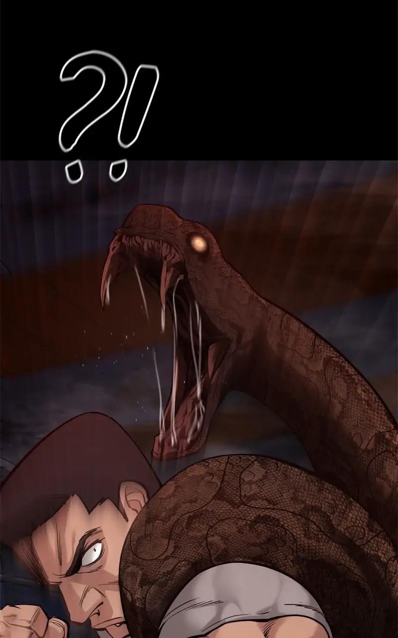 Designated Bully Chapter 60