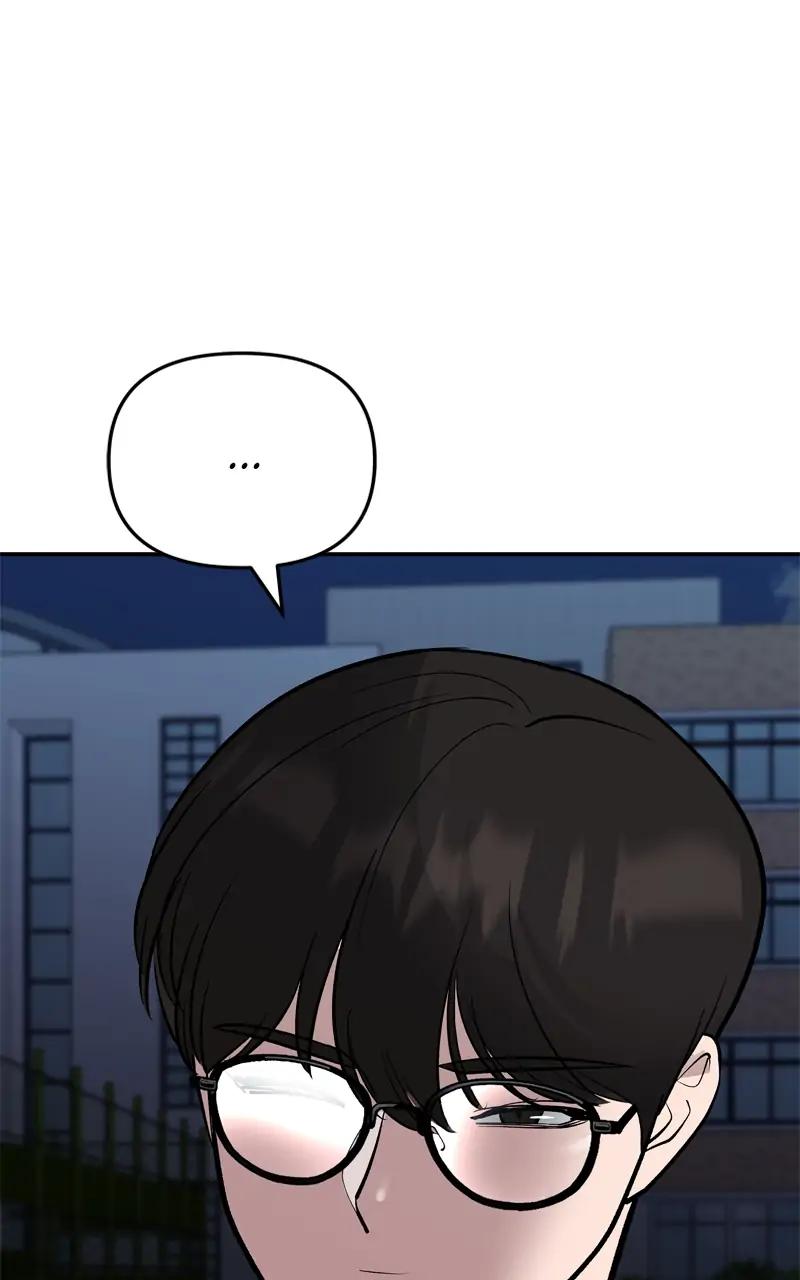 Designated Bully Chapter 60