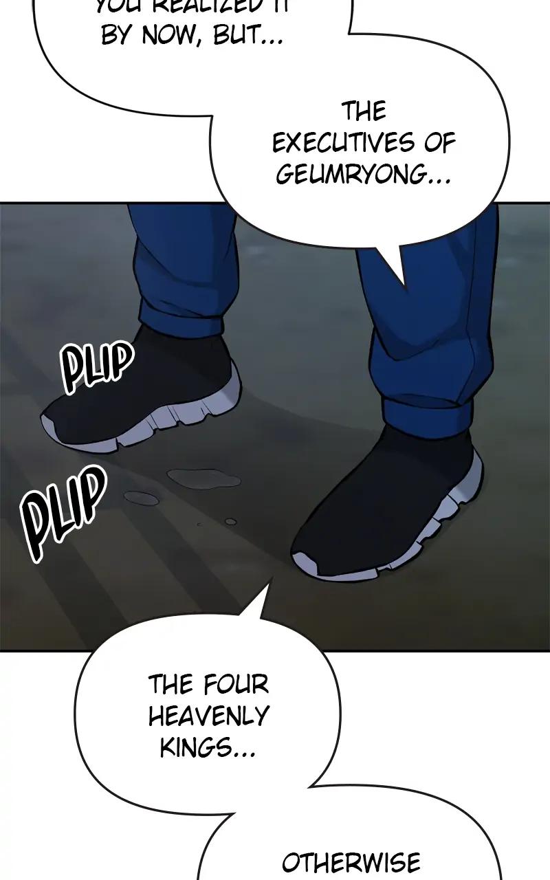 Designated Bully Chapter 60