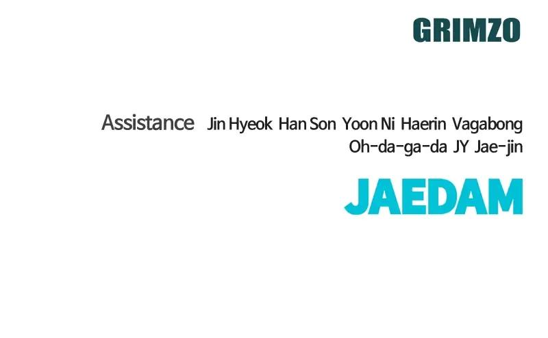 Designated Bully Chapter 60