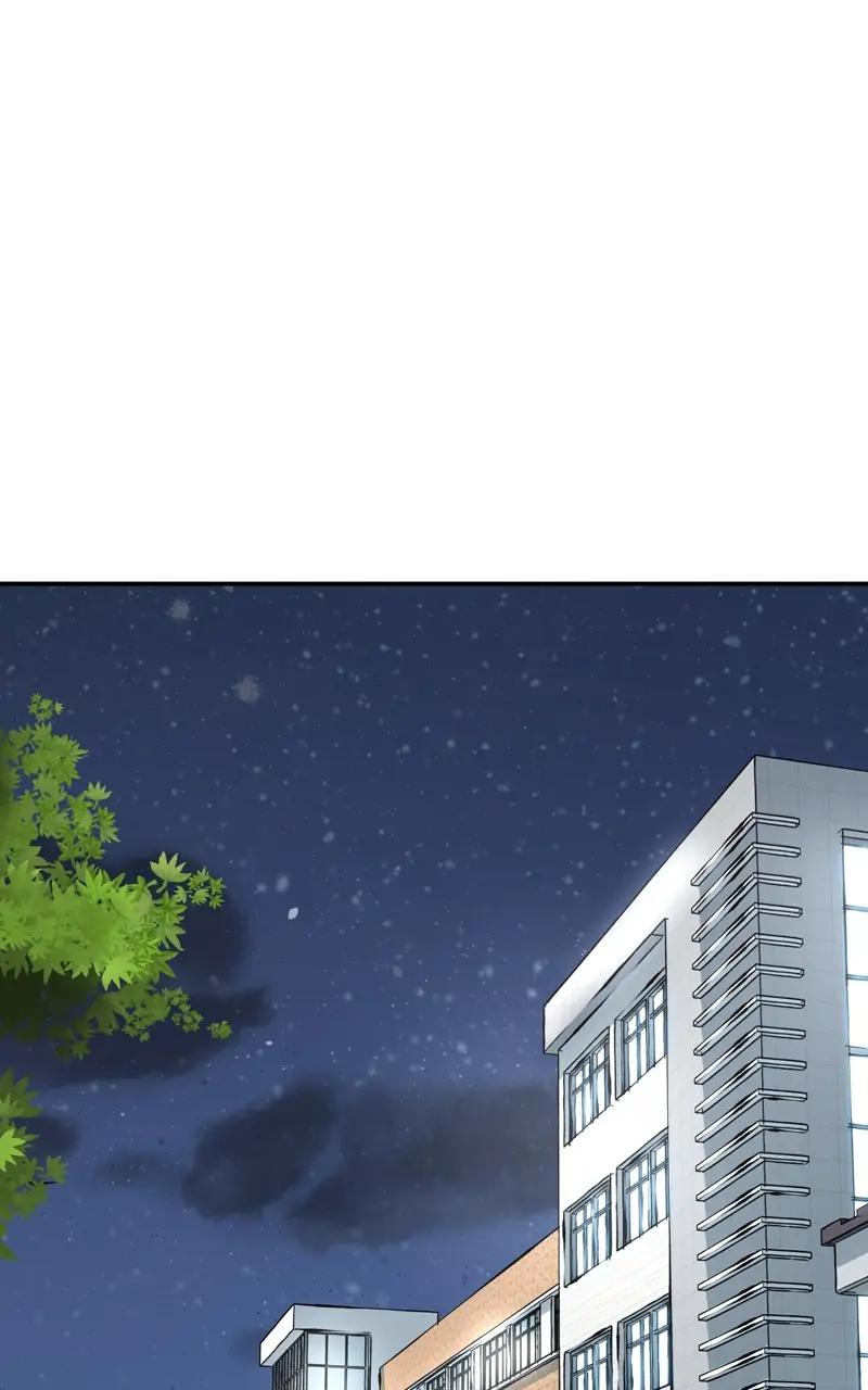 Designated Bully Chapter 61