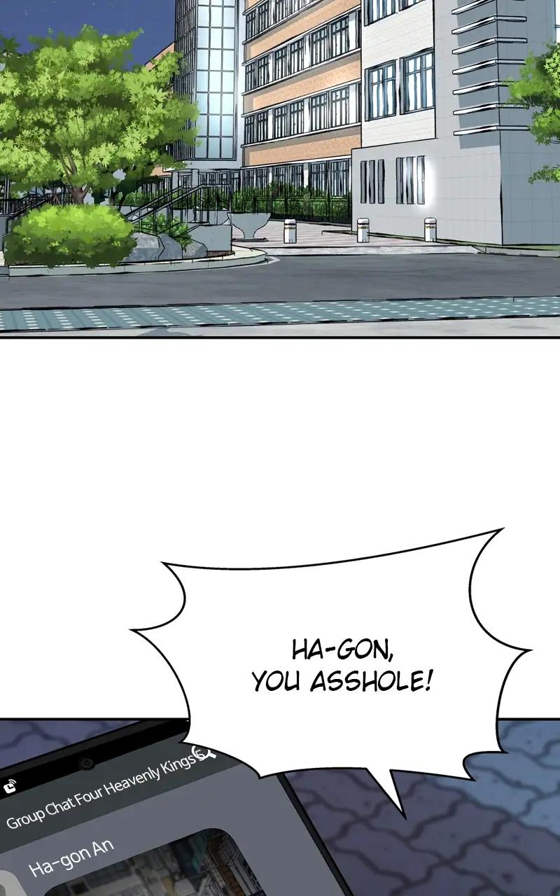 Designated Bully Chapter 61