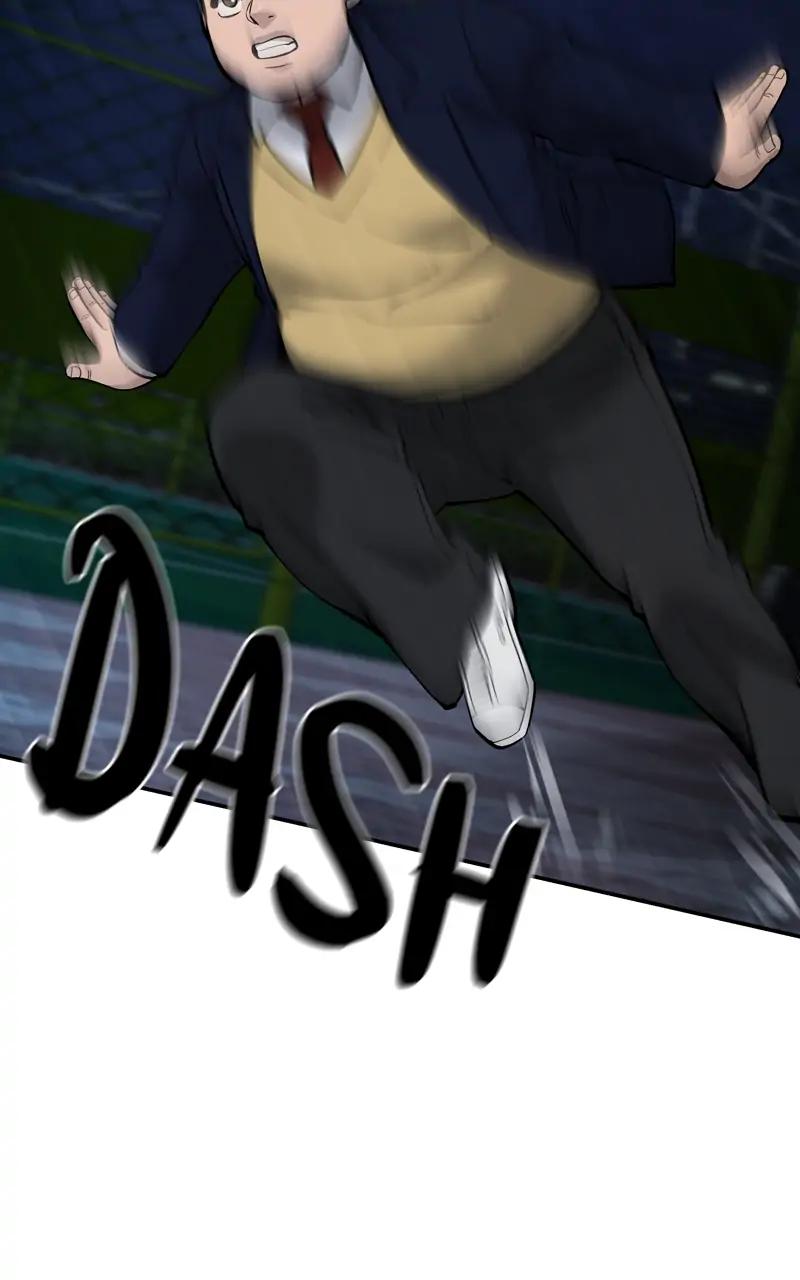 Designated Bully Chapter 61