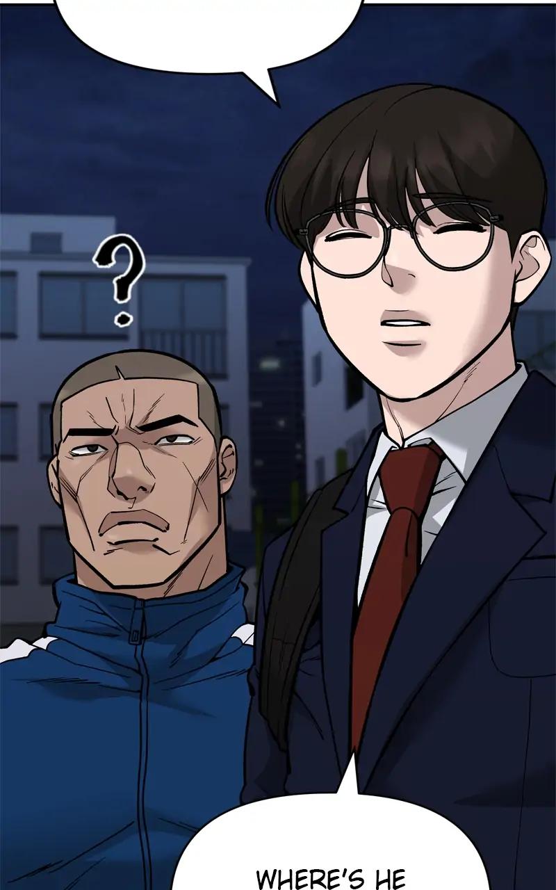 Designated Bully Chapter 61