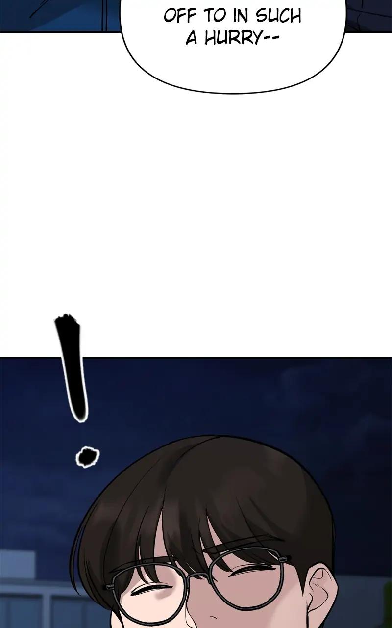 Designated Bully Chapter 61