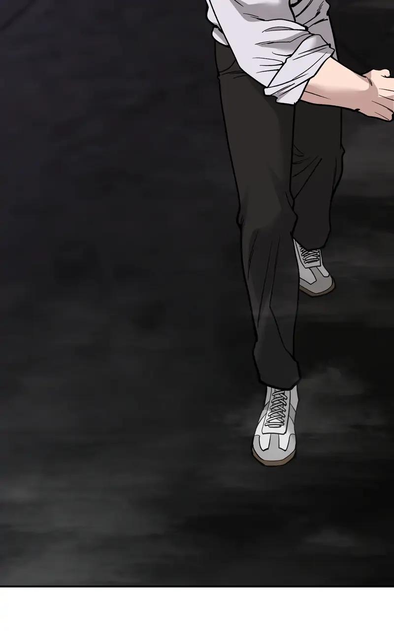 Designated Bully Chapter 61