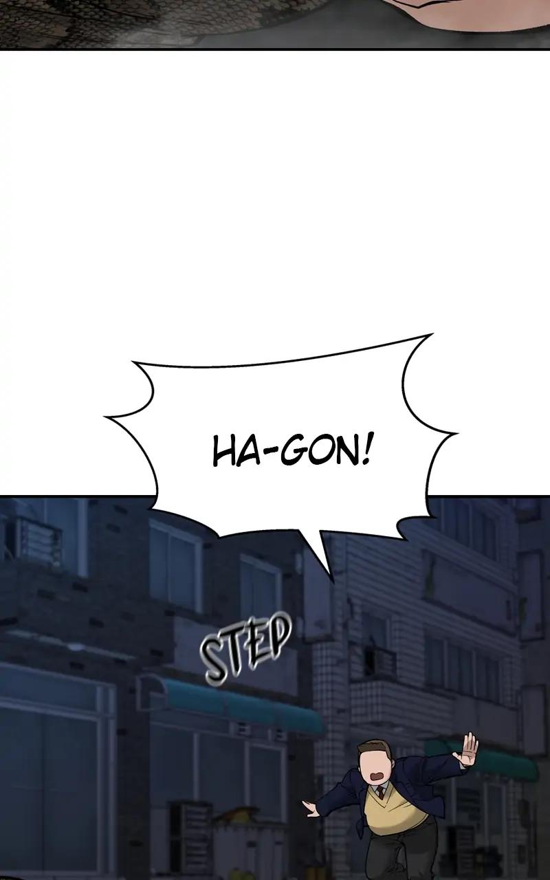 Designated Bully Chapter 61