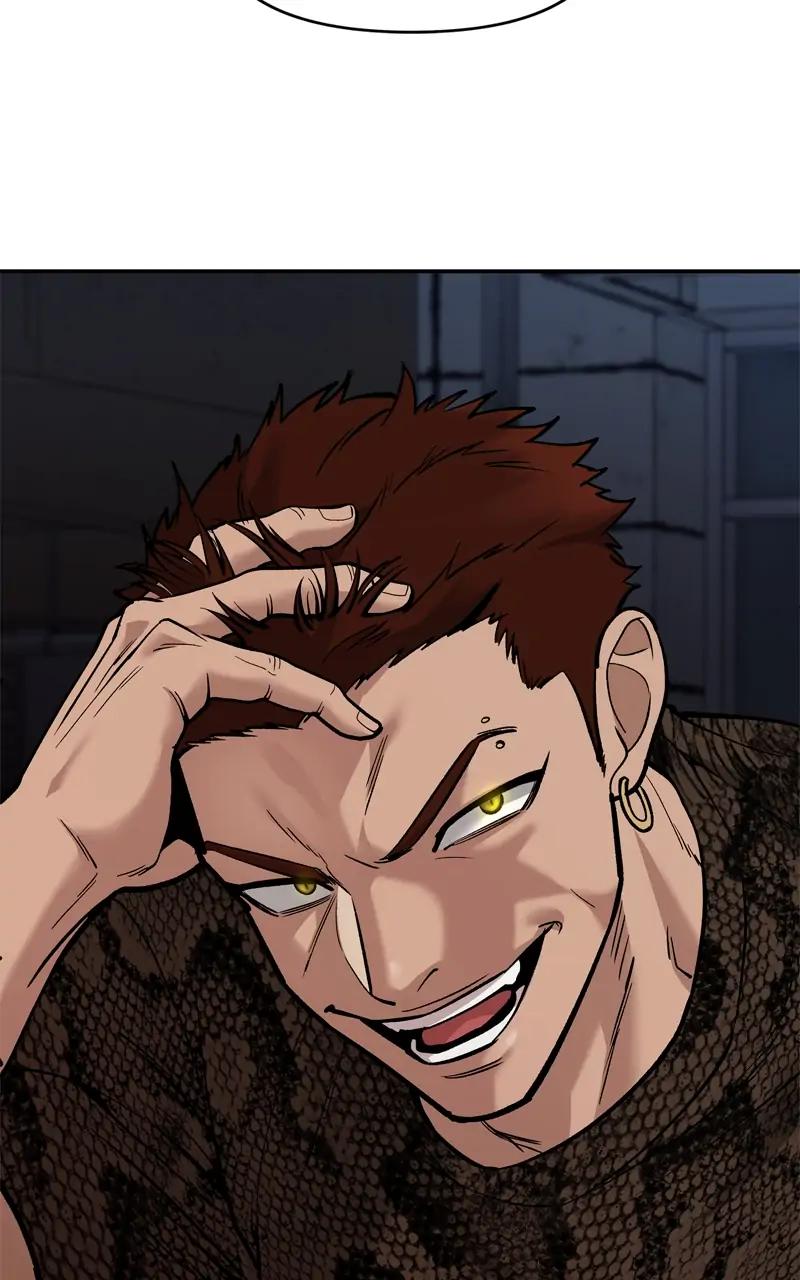 Designated Bully Chapter 61